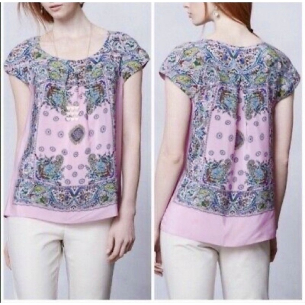 Anthropologie Moulinette Soeurs Silk Paisley Print Cap Sleeve Top‎ Sz Small
